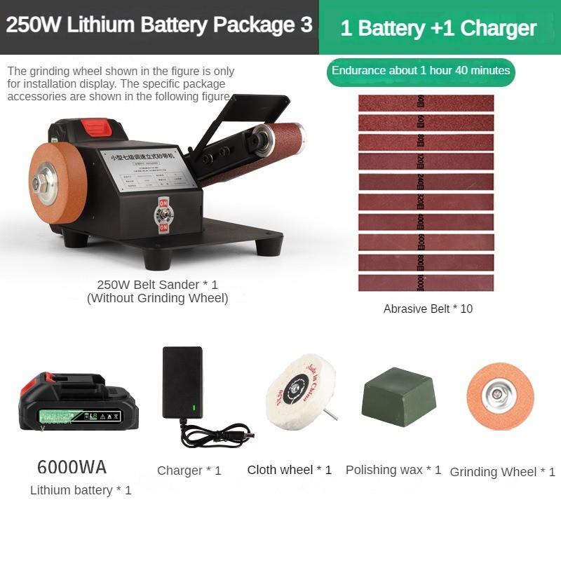 250W Rechargeable Small Sanding Belt Machine Micro Desktop Electric Polishing Machine Household Portable Sharpening Tool