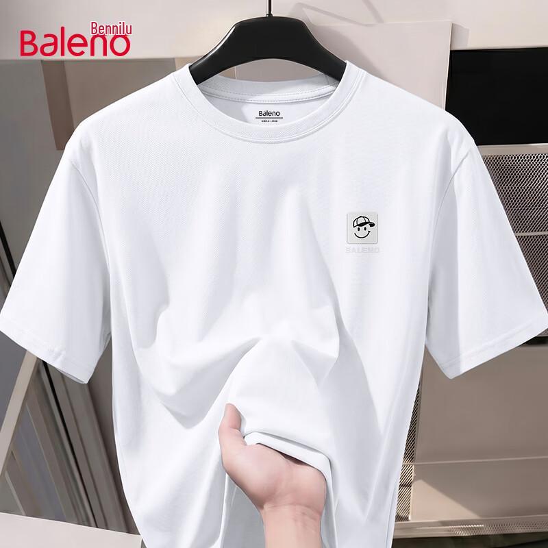 Baleno Men s Cooling Breathable JPB Smile Logo Polo Shirt 5XL