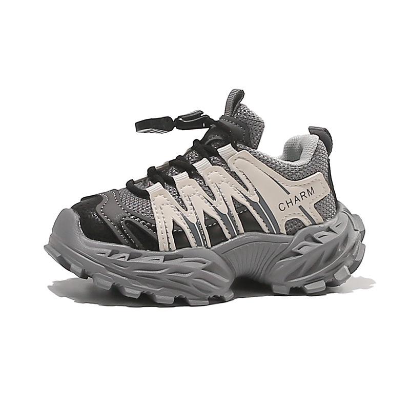 Kids' Breathable Sports Shoes - 2026 Spring/Autumn Korean Style for Boys & Girls