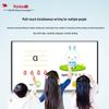 Wanbao 55-inch Interactive Smart Whiteboard Display (CN version)