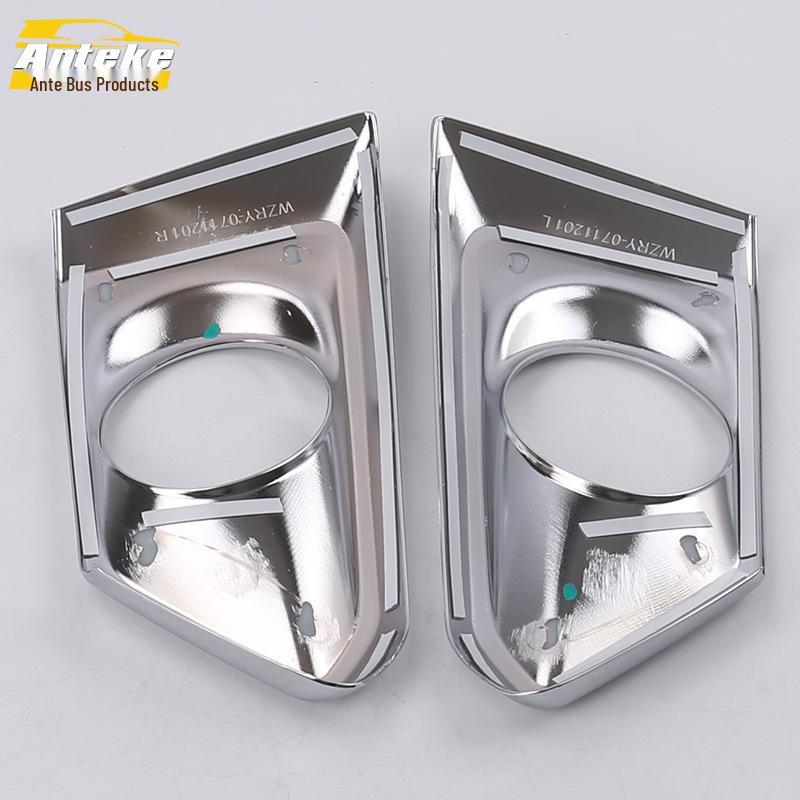 19th Gen Teana Front Fog Light Cover Trim - Decorative Frame Accessory