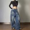 2025 American Spicy Girl Wide-Leg Rivet Distressed Jeans for Women - Autumn Street Style