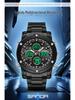 Sanda Dual Movement 5ATM Waterproof Multifunctional Steel Band Men's Watch with Alarm Clock