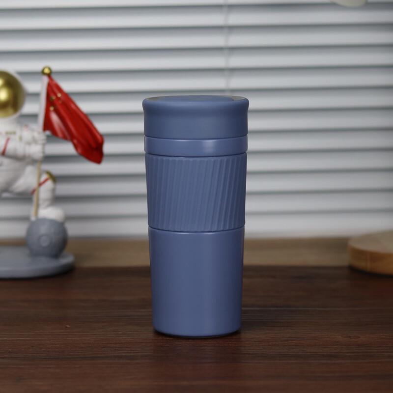 Portable Insulated Travel Mug