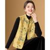 Meilannie New Chinese Style Jacquard Vest