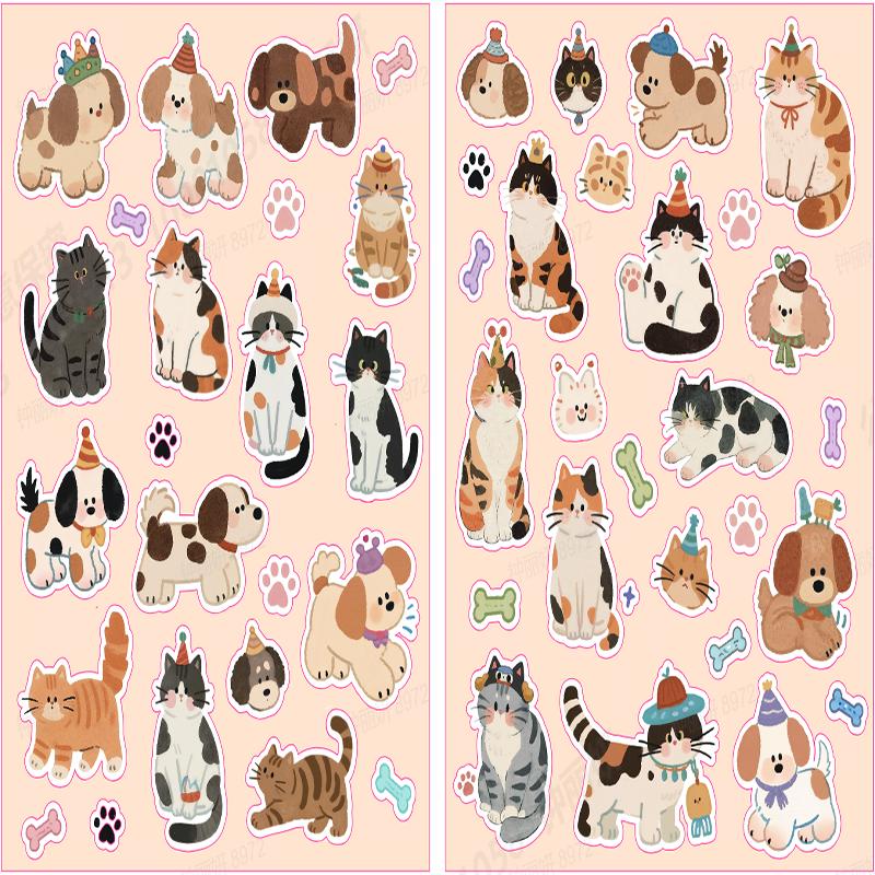 LAIFEN Electric Toothbrush Sticker