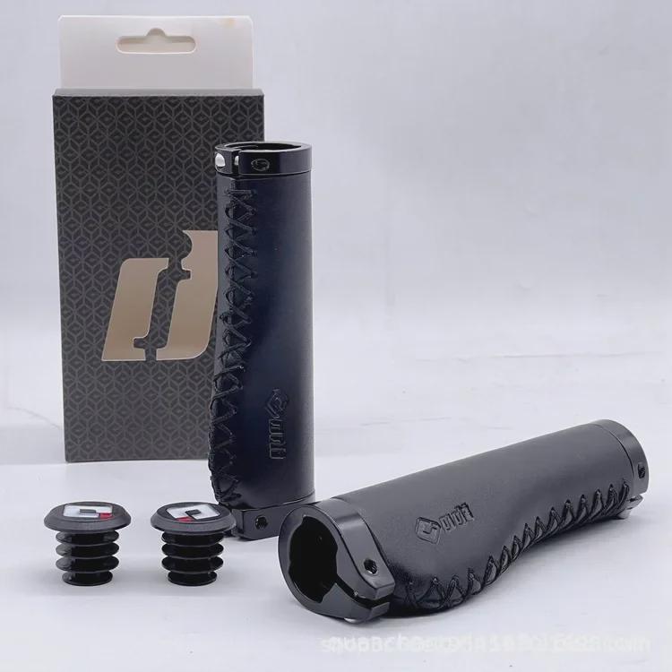 Retro Leather Shock-Absorbing Long-Distance Mountain Bike Grips