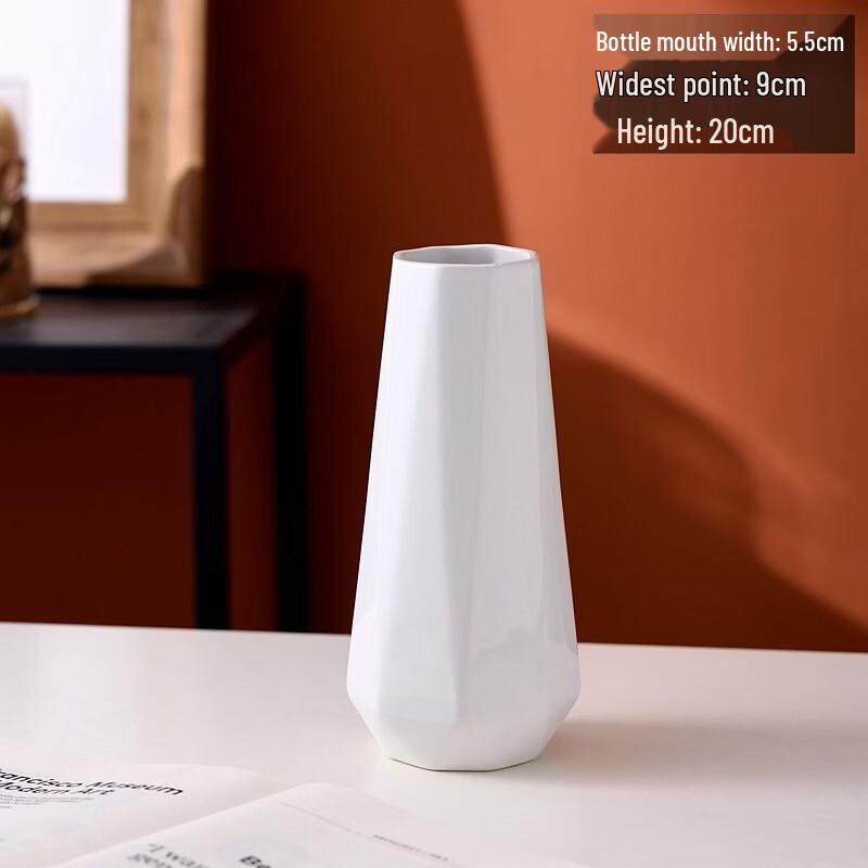 Set of 3 White Geometric Ceramic Vases (20cm)