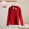 FloRomy Girls' New Chinese Style Disc Button Sweater