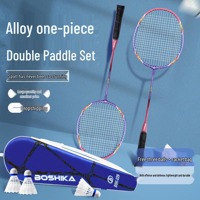 

Набір ракеток для бадмінтону для початківців Boshika - Залізний сплав, Цілісна конструкція, Включає дві ракетки та нейлонову сумку