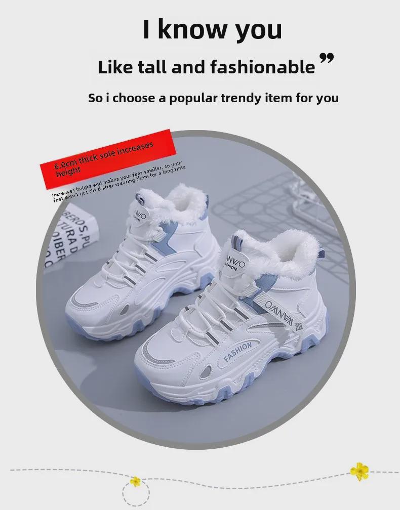 Sapatos de Inverno de Cano Alto Femininos com Forro de Veludo para Esportes de Neve