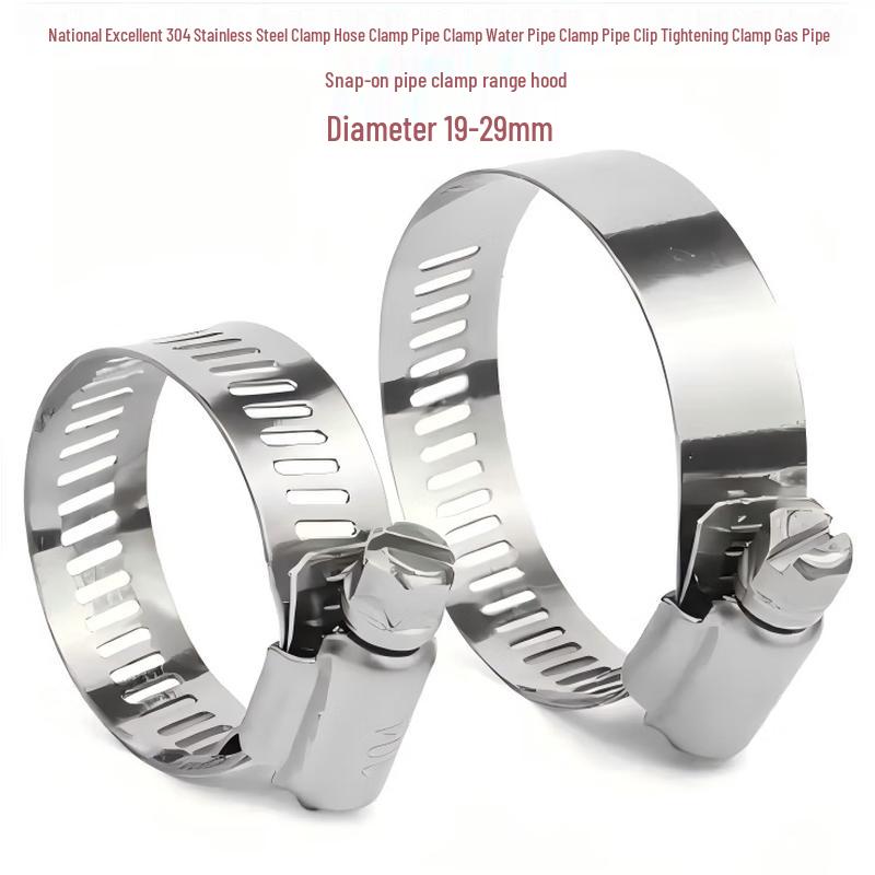IRIR 304 Stainless Steel Adjustable Hose Clamp