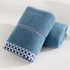 Cotton Towels, Jacquard, Household Towels, Unisex, Absorbent Towels, Headscarves