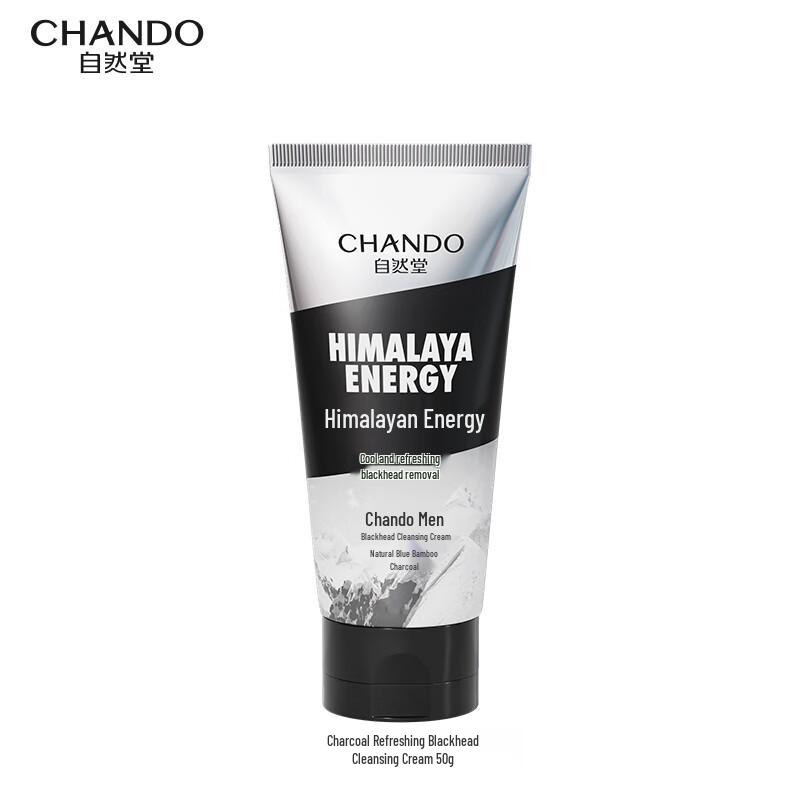 CHANDO Men's Facial Cleanser