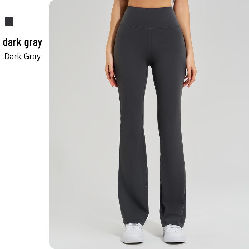 Women's High-Stretch, Bare-Feel Micro-Flare Yoga Pants - Skin-Friendly, No Lines, Good Drape, Casual Bell Bottoms
