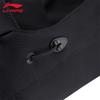 Li-Ning Men's Hooded Sport Windbreaker
