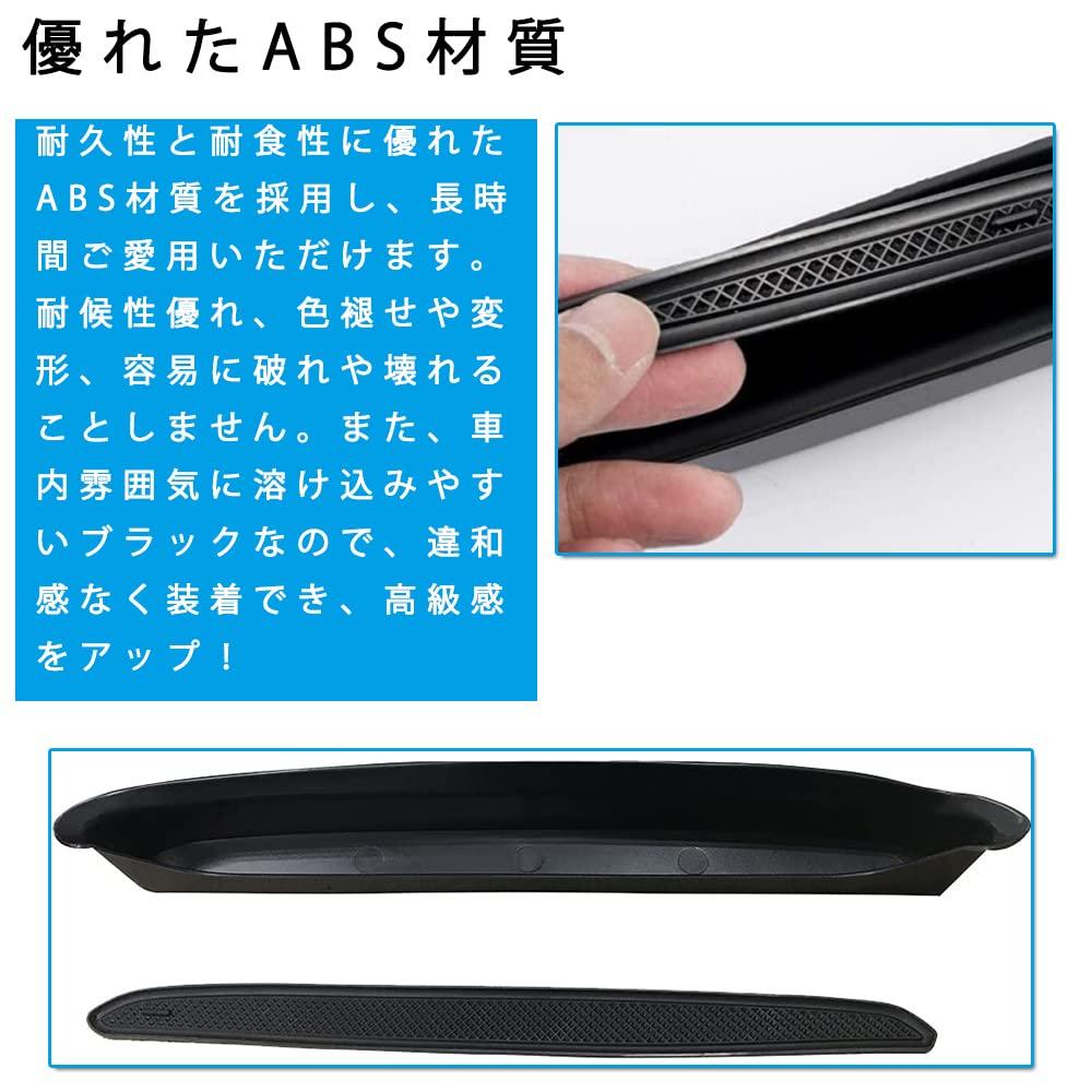 YuraYura Door Handle Pocket Jeep Wrangler jl Passenger Seat Exclusive Glove Box with Bottom