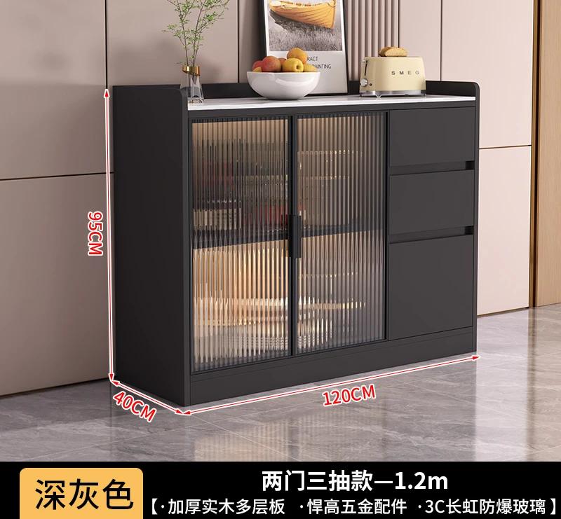 HLZ solid wood dining side modern simple home living room tea cabinet kitchen locker