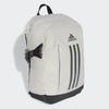 Adidas Training Power Backpack