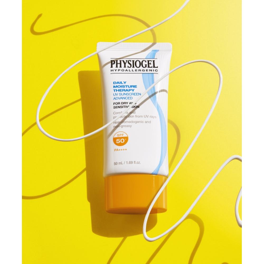 Physiogel Dmt Sunscreen Advanced 50ml  Pa4+  +extra Gift