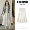 White skirt women's summer high-waisted A-shaped swinging umbrella skirt medium long tall organ lace fluffy skirt