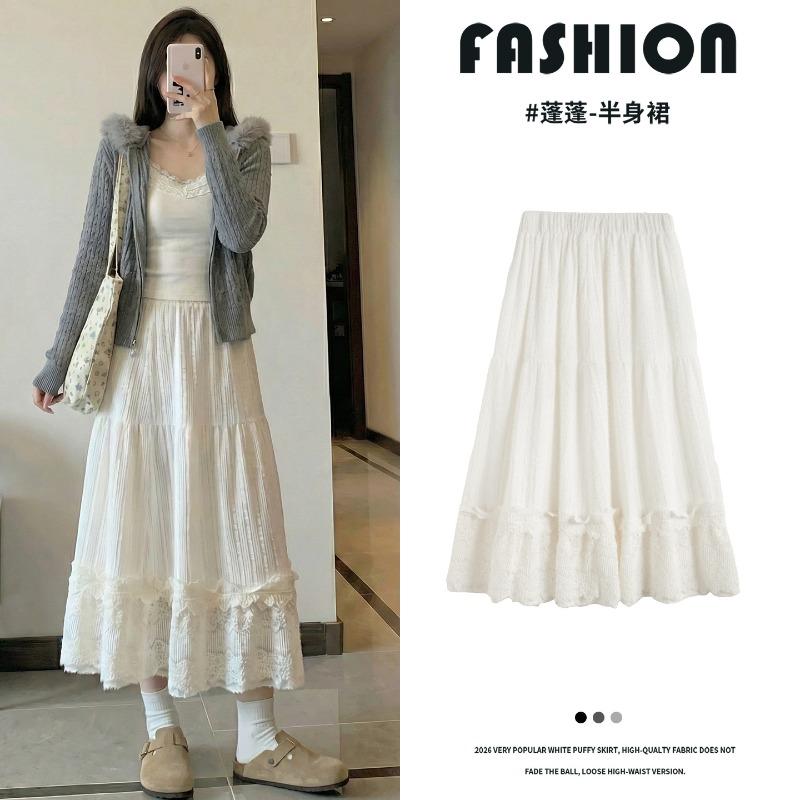 White skirt women's summer high-waisted A-shaped swinging umbrella skirt medium long tall organ lace fluffy skirt