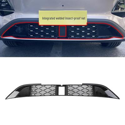 Custom Insect Net Grille & Radiator Protector for 26 Qiyuan Q05 Electric Models