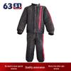 6351 Tear-Resistant Dog Training Bite Suit