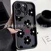 Full Screen Flower Suitable for Apple 17promax Mobile Phone Case iPhone16/15 Emery 14/13 Protective Case 11