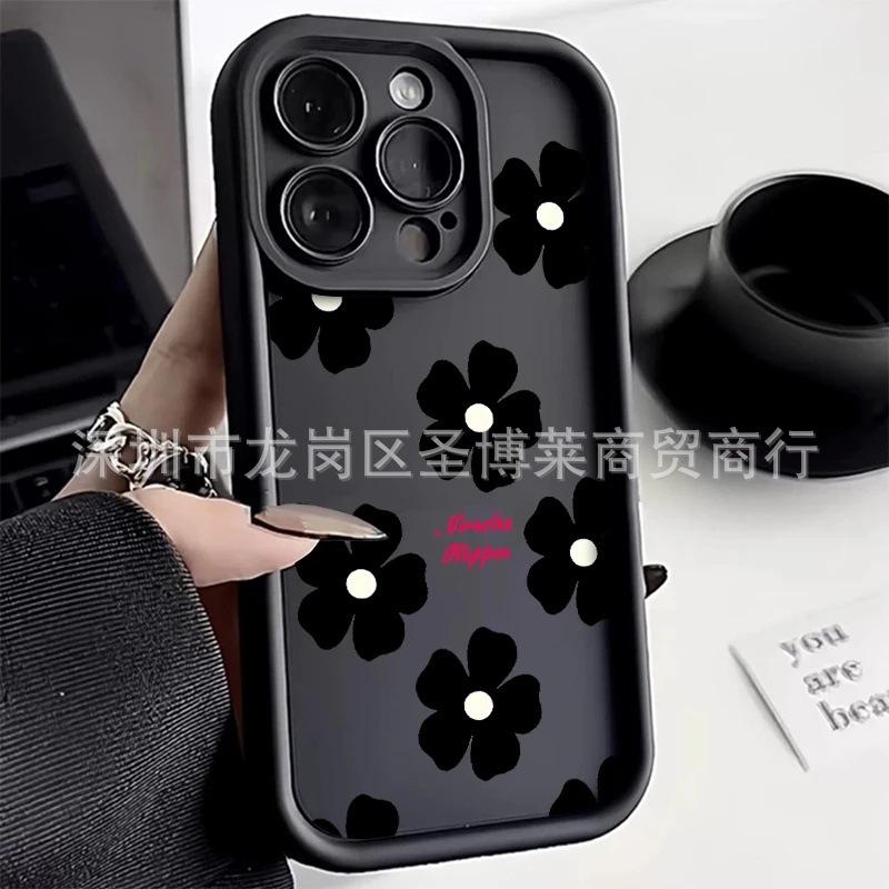 Full Screen Flower Suitable for Apple 17promax Mobile Phone Case iPhone16/15 Emery 14/13 Protective Case 11