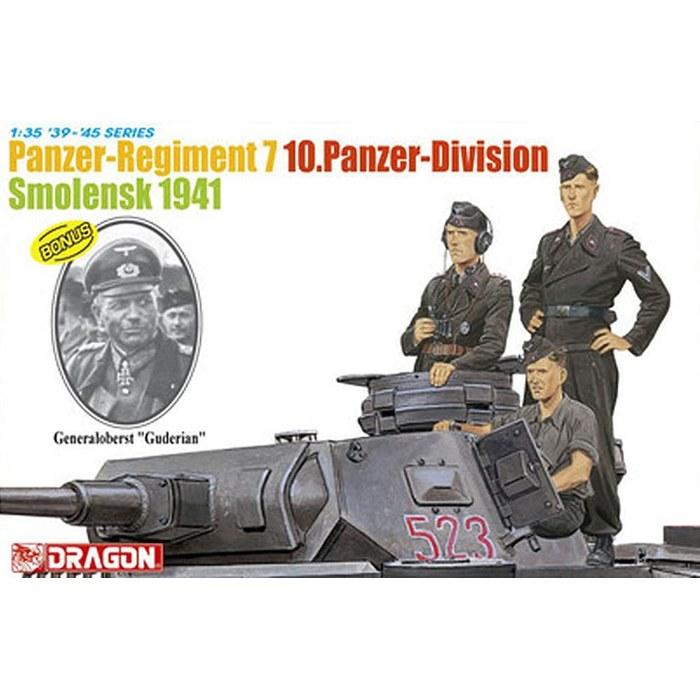 Platz 1/35 WWII German 10th Armored Division 7th Panzer Regiment Tank Crew Smolensk 1941 Plastic Model DR6655 2cm x 3cm x 5cm