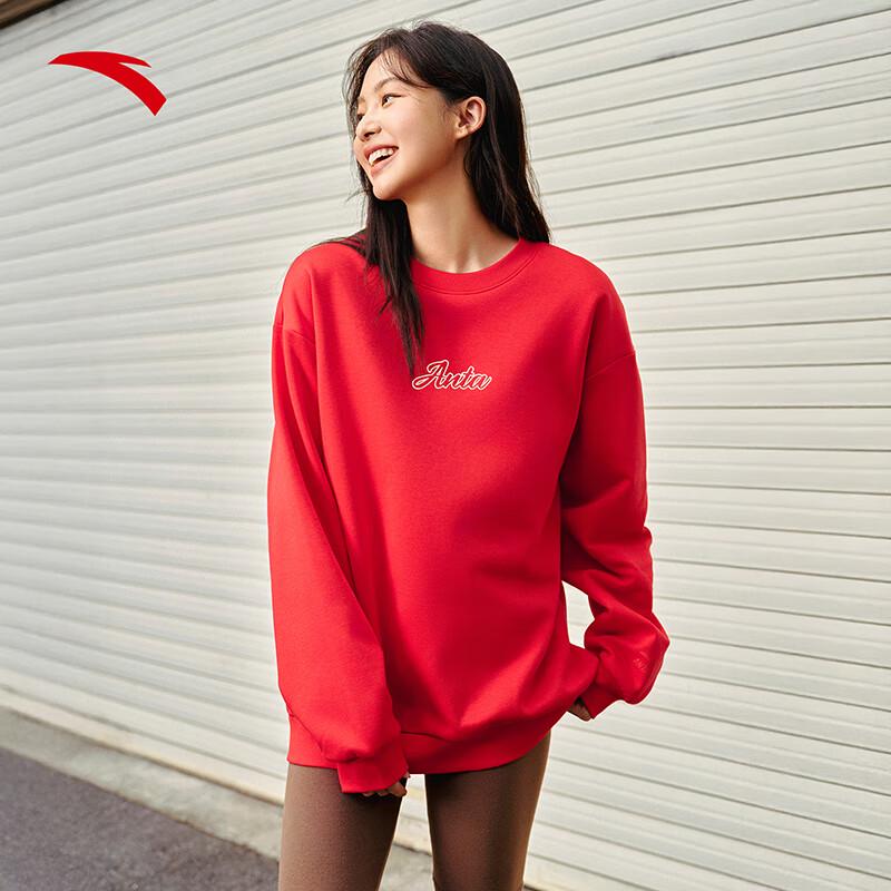 Anta Unisex Casual Pullover Sweatshirt
