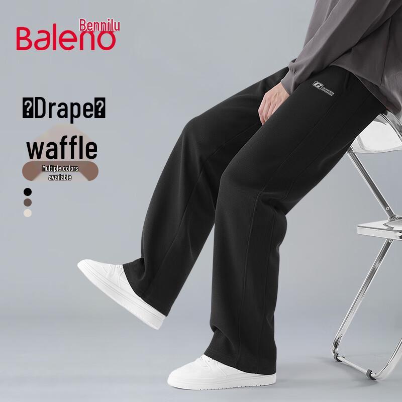 Baleno Men's Retro Printed Waffle Knit Wide-Leg Pants