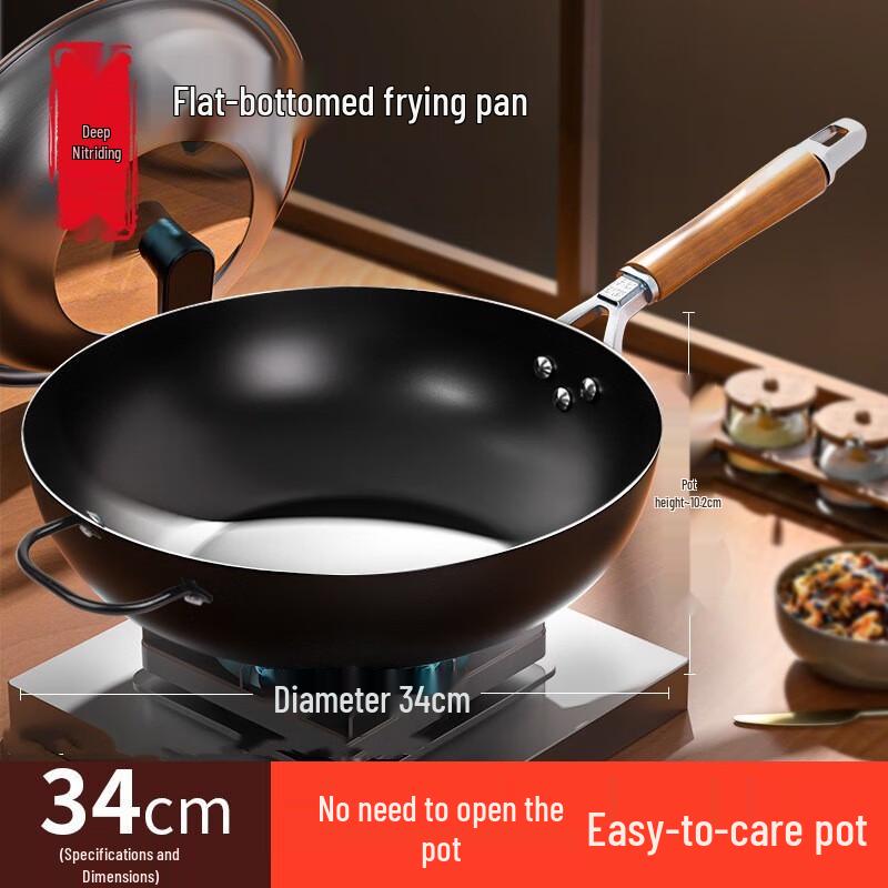 Yoshida Shokunin 34cm Pre-Seasoned Flat-Bottom Iron Wok