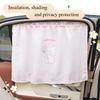 Cartoon Fabric Car Curtains Summer Thermal Insulation Sunshade Side Window Curtain with Suction Cup for Vehicle Sun Protection