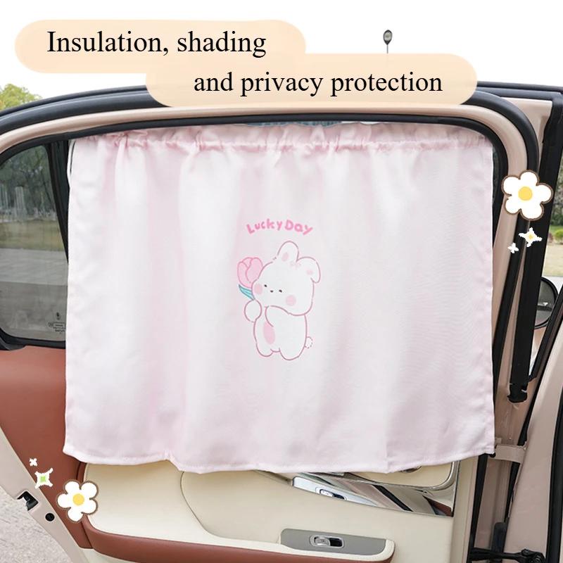 Cartoon Fabric Car Curtains Summer Thermal Insulation Sunshade Side Window Curtain with Suction Cup for Vehicle Sun Protection