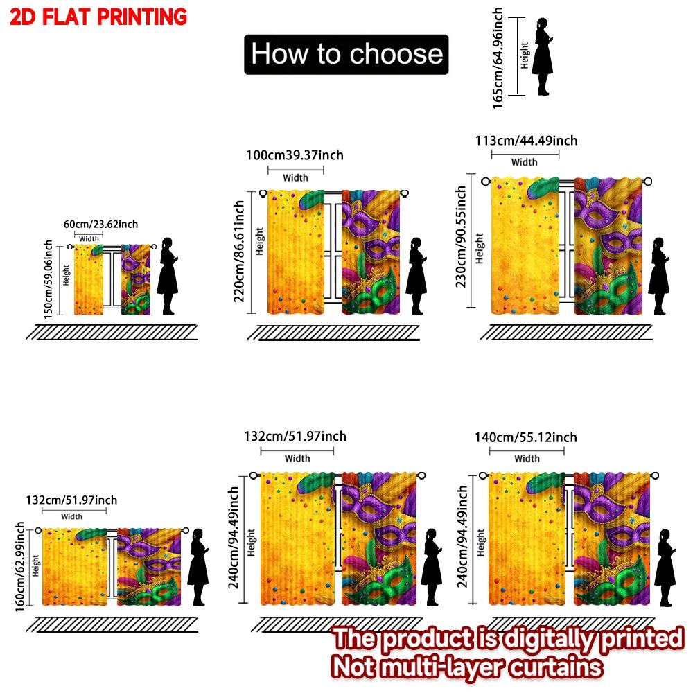 2D Flat Printing 2pcs Curtain Party Curtain Mardi Gras Colorful Masks(1) Digital Printed Polyester Drapes All Season Party &