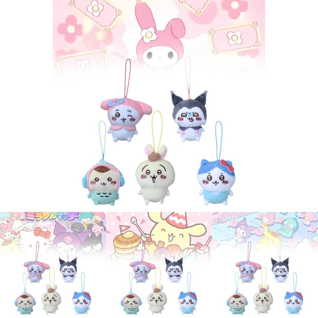 Adorable Self-deprecating Bear Plush Keychain Featuring Sanrio Cool Little Fish Design