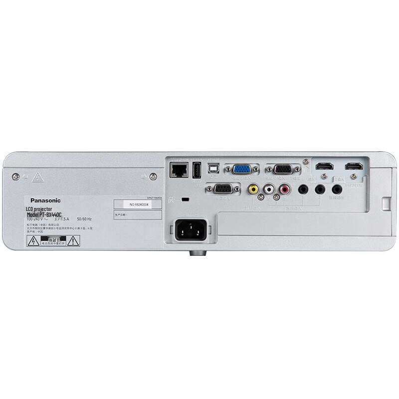 Panasonic PT-BW410C WXGA Business Projector (CN version)