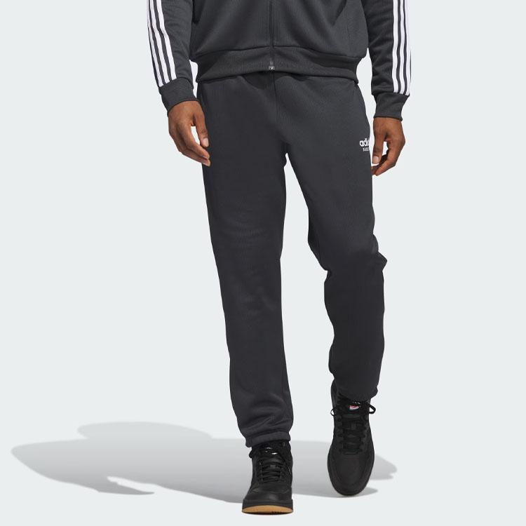 New Adidas Knitted Sweatpants Men Black IC2415