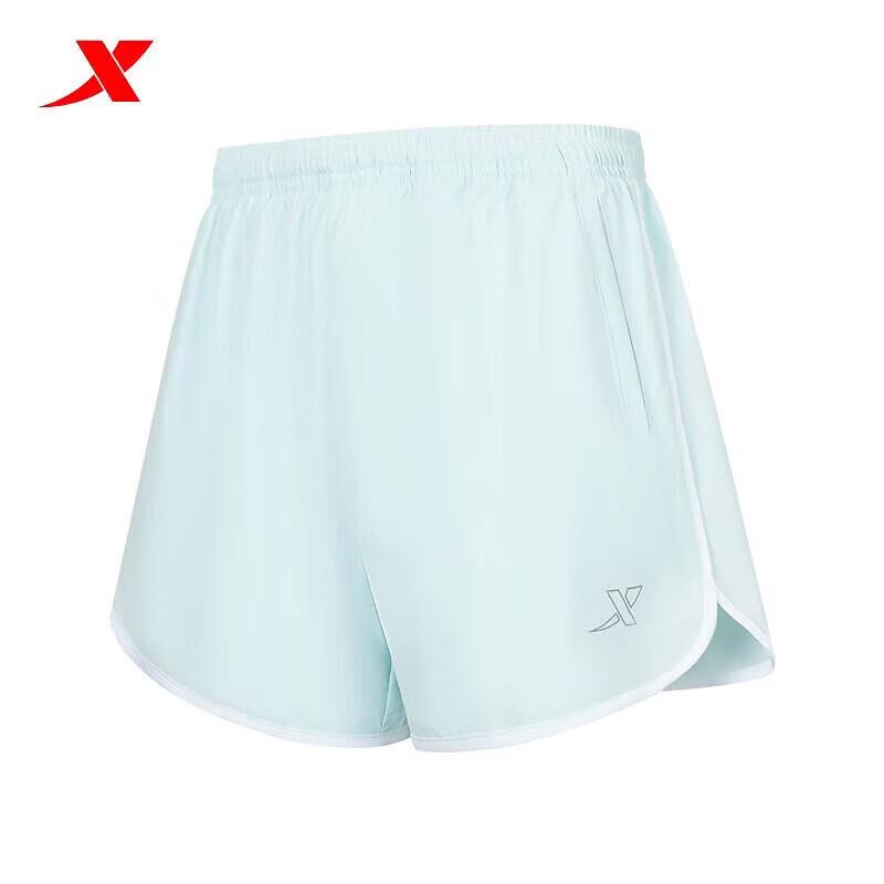 XTEP Women's Breathable Quick-Dry Fitness Shorts