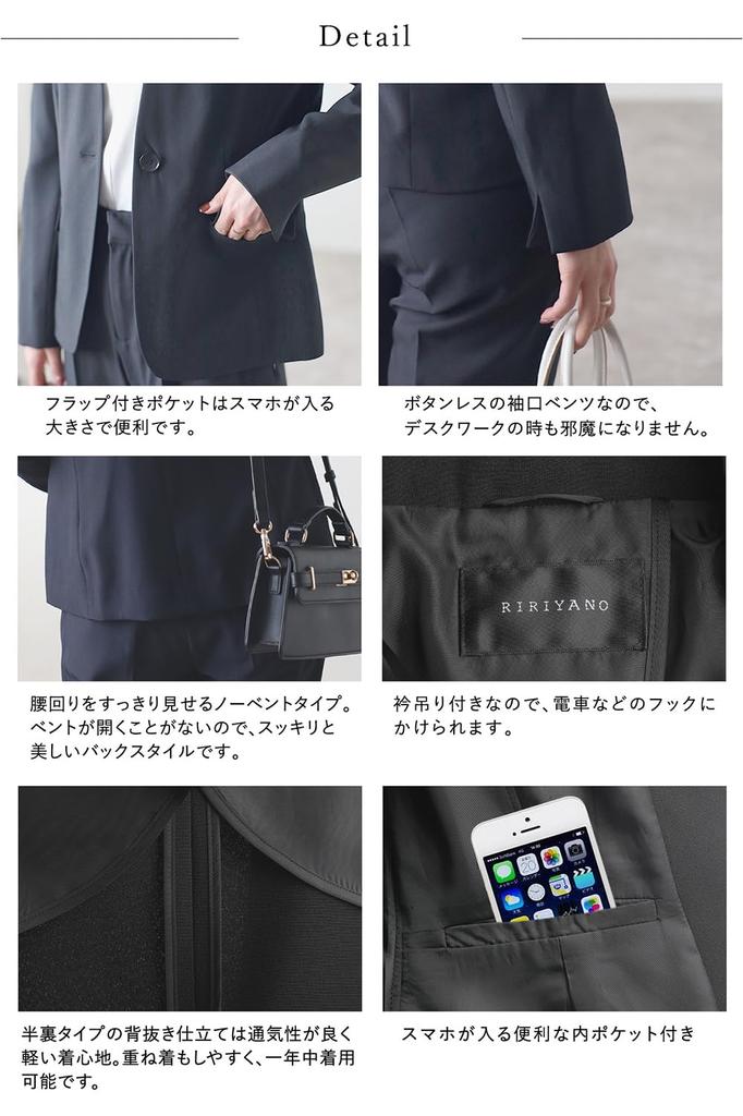 Anzug Office Plus Pendeln [RIRIYĀNO] Damen-Set, Hosenanzug, Kragenlos, 2-teiliges Set, Anzug, Größen, (Größe 11, Marineblau)