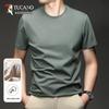 Camiseta de manga corta de seda helada para hombre