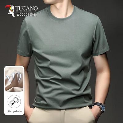 Men's Ice Silk Short Sleeve T-Shirt