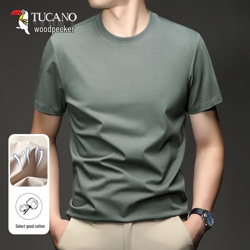 TUCANO Men's Ice-Cool Quick-Dry Short Sleeve Sports T-shirt