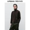 UR Men's Casual Stand Collar Double-Zip Knit Cardigan