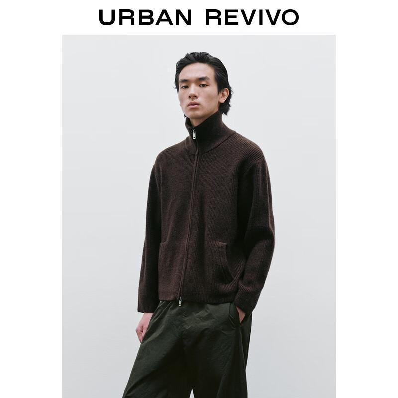 UR Men's Casual Stand Collar Double-Zip Knit Cardigan