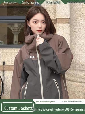 Women's 3-in-1 Windproof Waterproof Fully Sealed Logo Workwear Jacket
