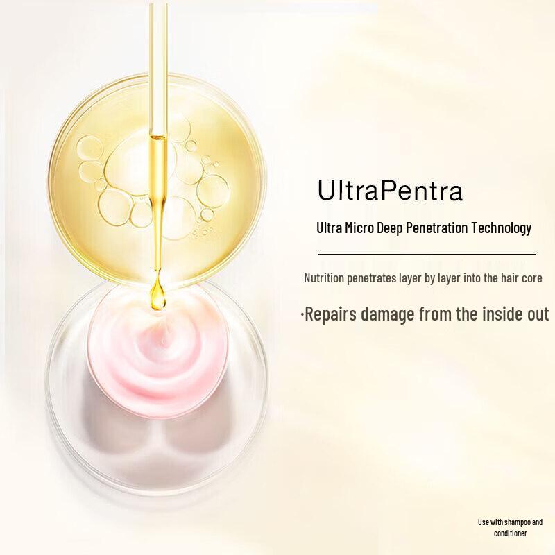 Pantene PRO-V Silky Smooth Shampoo