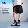 Kids' Quick-Dry Sport Shorts